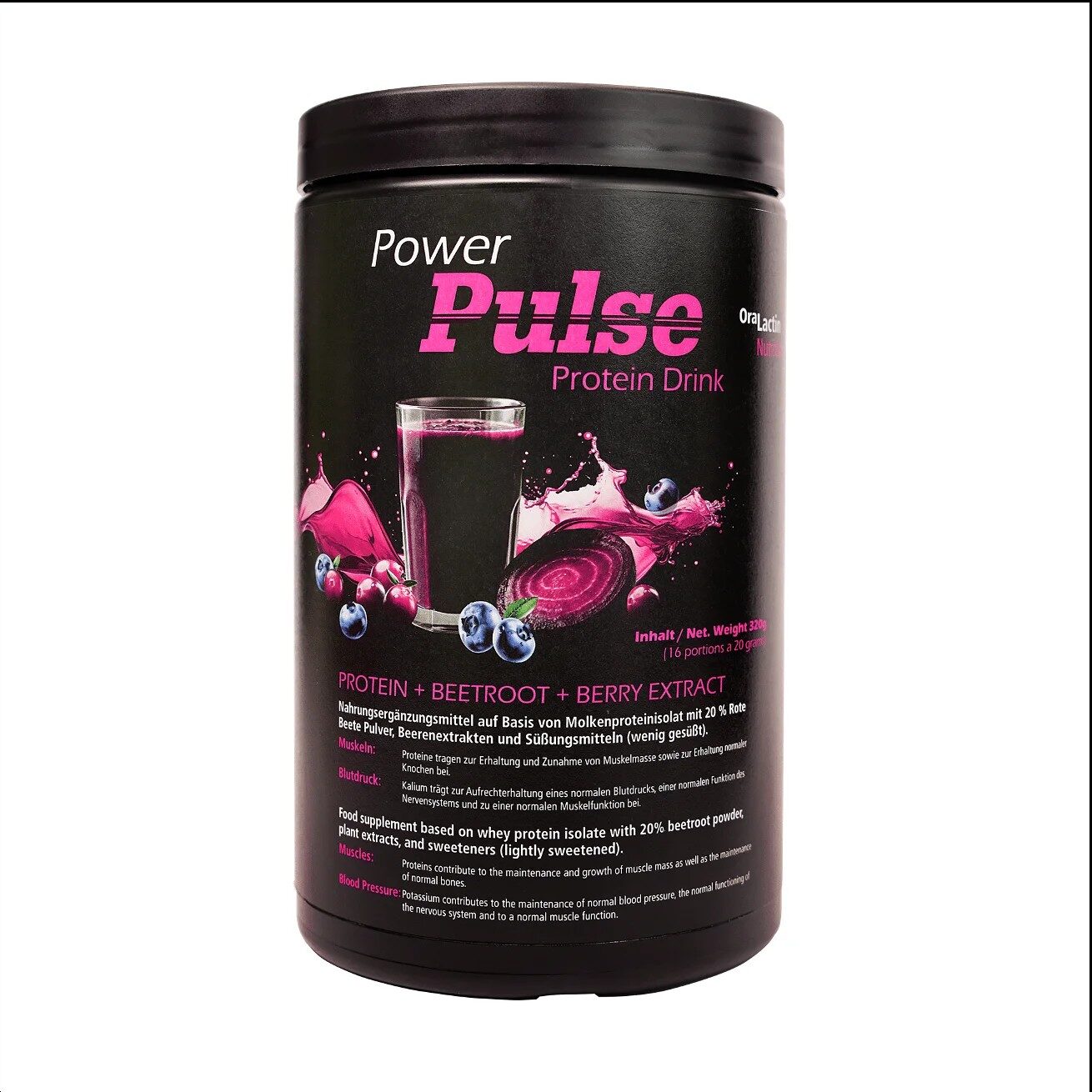 PowerPulse2